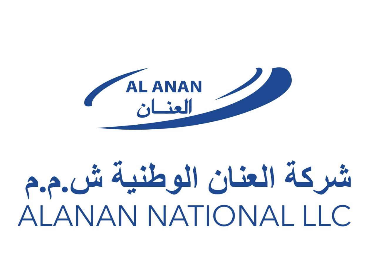 alanan.co